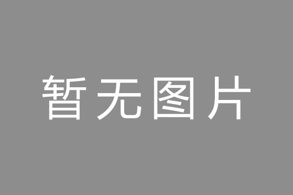 汉滨区车位贷款和房贷利率 车位贷款对比房贷
